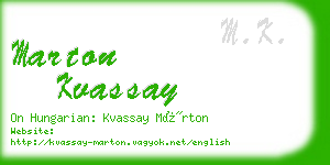 marton kvassay business card
